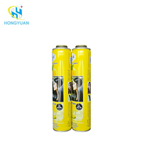 Bouteille aérosol vide en aluminium ou fer, personnalisée OEM, imprimée, 100ml-330ml, pour désodorisants chimiques, brumes corporelles et sprays capillaires