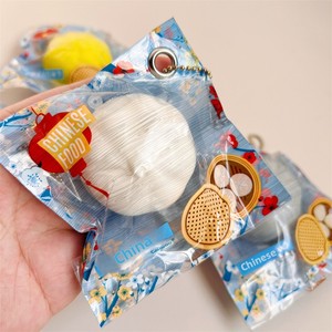 Pendentif porte-clés anti-stress en mousse PU à montée lente, en forme de petit pain chinois Kawaii, 5 cm, vente en gros, prêt à expédier - Product Image 2