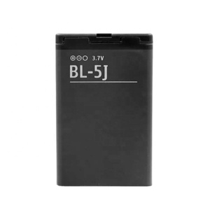 BL5J สำหรับแบตเตอรี่ <span class=keywords><strong>Nokia</strong></span> Lumia 520 530 525 <span class=keywords><strong>5230</strong></span> 5233 BL-5J - Product Image 2