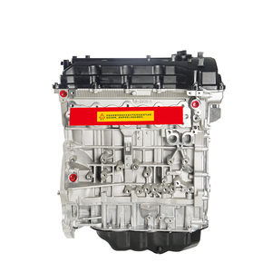 Venta Directa al por Mayor de Conjunto de Motor Diésel D4EA para Kia Sportage <span class=keywords><strong>2008</strong></span>, Nuevo, para Motor <span class=keywords><strong>Hyundai</strong></span>-Kia D4EA para <span class=keywords><strong>Tucson</strong></span> - Product Image 1