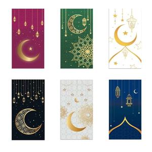 Youlun Vente en gros Offre Spéciale 6pcs Pack Noir Bleu Vert Blanc Rouge Art Papier Eid Mubarak <span class=keywords><strong>Cadeau</strong></span> Argent Enveloppes Pour Ramadan Cadeaux - Product Image 6
