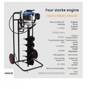 <span class=keywords><strong>Tarière</strong></span> industrielle 68CC en métal pour le forage de terres et les travaux de construction - Product Image 5