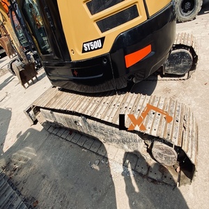 Mini-pelleteuse sur chenilles SANY 50U de 5 tonnes d'occasion avec moteur Yanmar Modèle 2022 haute performance Chine - Product Image 5