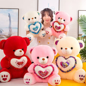 Oso de Peluche de San Valentín - Diseño Personalizado de Corazón de Amor, Regalo de Peluche Suave para Novia - Product Image 1