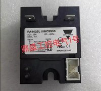 Le relais Nouveau RA4025L10NCSS00 d'origine