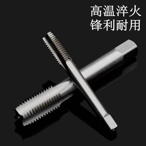 Machos de máquina de doble roscado para tornillos métricos M22 de acero HSS, herramientas de perforación brillantes sin recubrimiento - Product Image 3