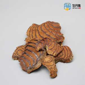 หม้ออบแห้ง spatholobi suberect <span class=keywords><strong>spatholobus</strong></span> ก้านหั่นบางๆดิบแปรรูปคุณภาพสูงชา Ji Xue teng - Product Image 3