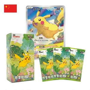 Boîte de boosters <span class=keywords><strong>Pokémon</strong></span> 151 version japonaise authentique, cartes à collectionner originales, présentoirs pour jeux de cartes à échanger - Product Image 2