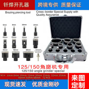 Foret à pas conique bleu super dur, foret à pas conique, ouvre-trou pour percer l'acier et la maçonnerie, le béton - Product Image 5