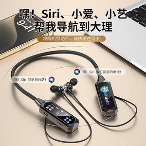 Fd1 Wireless Neckband Earphones <b>Bluetooth</b> Active Noise Canceling Hifi Sound Touch Control Sports Headset With Card Slot - Product Image 4