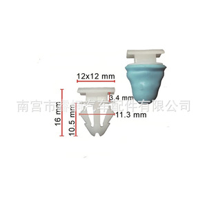 Clip en plastique automobile Shuangxuan 12x12mm pour fixation de bas de caisse et passage de roue Audi Q3 Q5 - Product Image 1