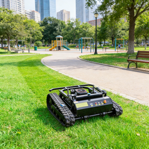 Cortadora de Césped con Ruedas de Goma Industriales Paralelas, Alta Productividad, Alta Eficiencia, Garantía de 3 Años para Uso en Granjas y Jardines - Product Image 1