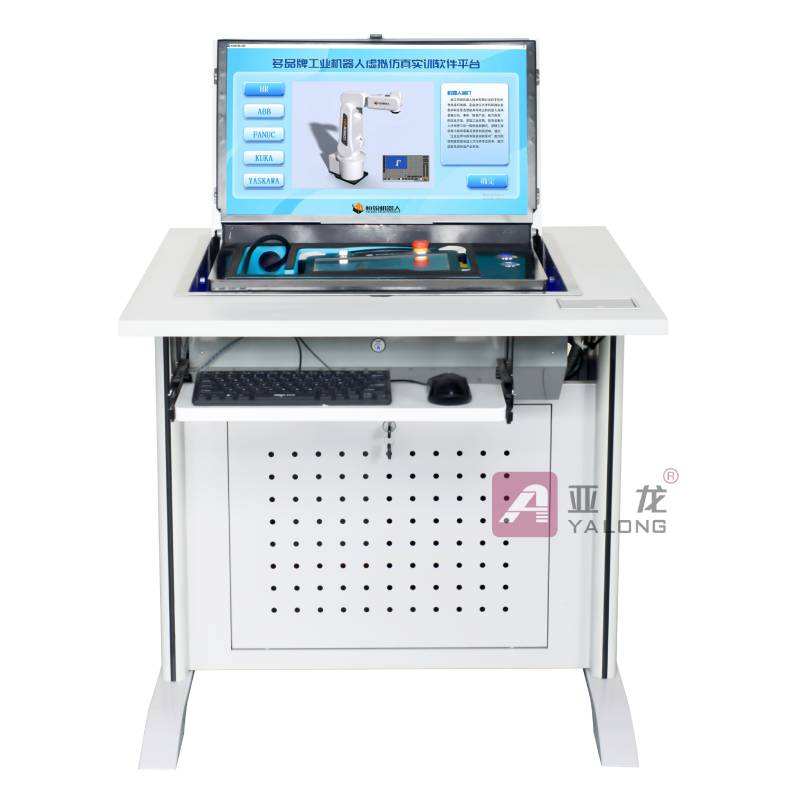 Software Simulazione Robot Industrial Robot Virtual Simulation