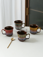 Tasse à café moderne en céramique, mug à latte en porcelaine à cannelures verticales et glaçure réactive, design artistique créatif, logo personnalisé, en stock