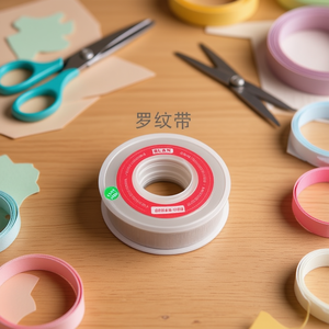 Nastro Ilan 3,8 cm 15Y Grigio per Artigianato - Product Image 2