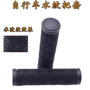 Puños para Manillar de Bicicleta con Patrón de Ondas de Agua, 22.2mm, Goma Negra Antideslizante, para Bicicleta de Montaña - Product Image 2