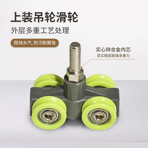 Herrajes para Puertas Plegables de 37 Pulgadas, Montaje en Superficie, Antioxidantes, Estilo Japonés, Juego Completo para Cajones de Baño - Product Image 1