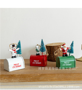 Regalos Promocionales, Regalos para Ferias Comerciales, Regalos Empresariales y Corporativos, Material de Poliéster, Hecho en China - Product Image 2