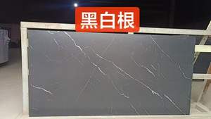 Goedkope grote plaat gesinterd steen kunstmarmer voor keukenblad salontafel - Product Image 2