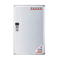 Boîte de rangement murale pour clés Glosen AM9096 en aluminium rectangulaire, écologique, brillante, minimaliste, capacité de 96 clés