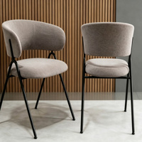 Chaise de salle à manger moderne en tissu bouclé, chaise d'appoint rembourrée courbée, chaise d'appoint avec pieds en métal noir pour salle à manger, cuisine, maison, café
