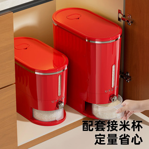 Ufory Rice Bucket 20kg Sealed Press To Dispense Insect Proof Moisture Proof Food Grade <b>Large</b> Capacity Storage Container - Product Image 3