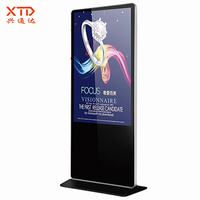 Écran tactile capacitif LCD haute définition 32/43/49/55/65 pouces pour affichage numérique, lecteur publicitaire, affichage TV pour magasin de détail intérieur et ascenseur