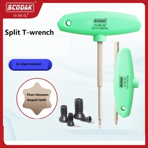 Ayrı STH <span class=keywords><strong>T</strong></span> şekil tipi kolu T15 T20 bölünmüş aracı altıgen/erik çiçeği/matkap uçları lokma anahtar tornavida toplu başlık - Product Image 2