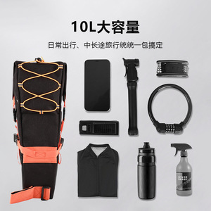 Sac de selle de vélo Yueli, grande capacité, étanche, pour les longues distances - Product Image 3