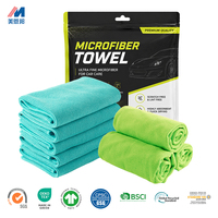Premium Pearl Cloth Microfiber Towel Soft Absorbent for Car Washing and Home Cleaning Custom Service