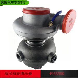 Turbocompresor Holset HX55WM 4043577 4955500 para equipo de construcción, repuesto para motoniveladora - Product Image 5