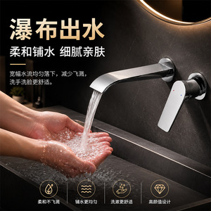 Wall Mount Basin Faucet Single Handle Ceramic Valve Brass Sink Faucet For Bathroom Washbasin - Product Image 2