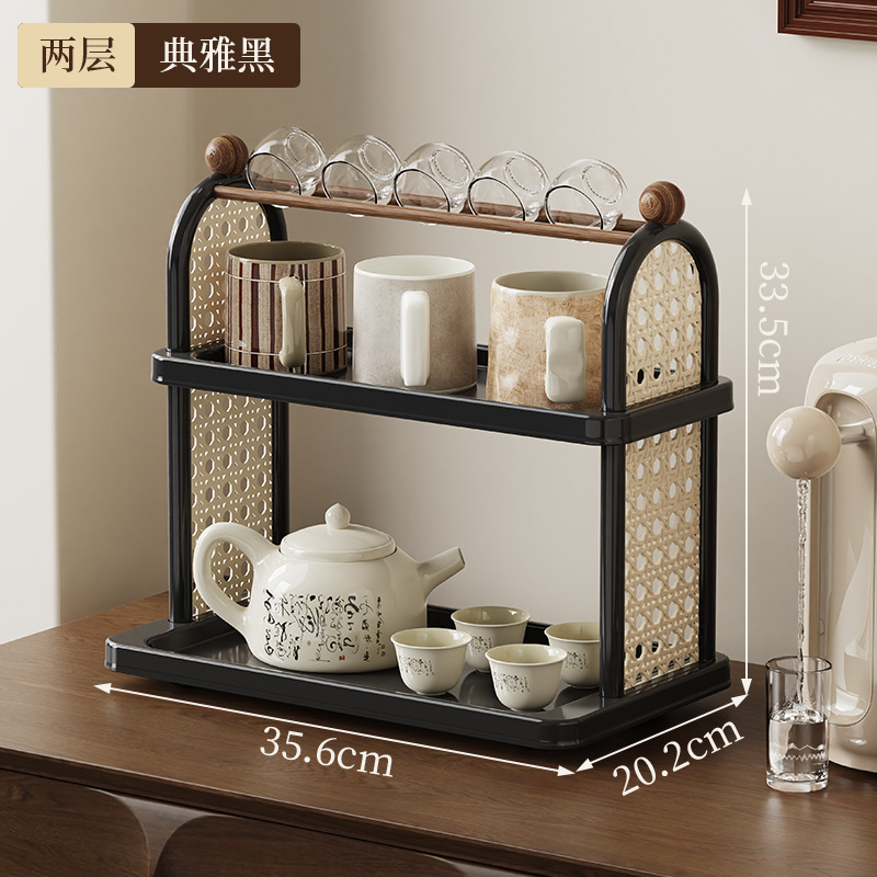 Double-layer - Vintage Black