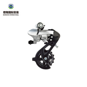 Cambio <span class=keywords><strong>de</strong></span> velocidad preciso <span class=keywords><strong>de</strong></span> buena calidad, desviador trasero <span class=keywords><strong>de</strong></span> aleación <span class=keywords><strong>de</strong></span> aluminio - Product Image 4