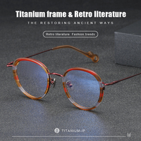 Gafas de Luz Azul con Protección para Ojos, Unisex, Diseño de Marco de Titanio, Ligeras, para Uso Diario, con Estuche, Marca ARLT, Calidad Superior