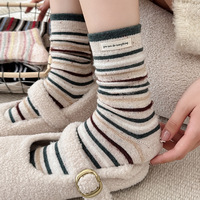 Chaussettes longues mi-mollet épaisses et chaudes à rayures pour femmes, automne/hiver