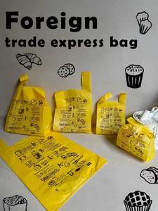 Sacs de courses personnalisables pour t-shirts - Vente directe d'usine, écologiques et recyclables - Product Image 2