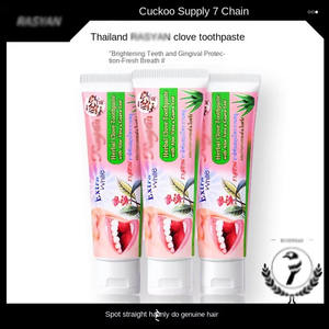 Dentifrice blanchissant à l'herbe <span class=keywords><strong>de</strong></span> <span class=keywords><strong>clou</strong></span> <span class=keywords><strong>de</strong></span> <span class=keywords><strong>girofle</strong></span> thaïlandais pour les soins bucco-dentaires, <span class=keywords><strong>haleine</strong></span> fraîche, nettoyage des dents, éclaircissement, élimination des taches, dents sensibles - Product Image 3