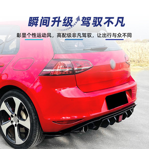 Volkswagen Golf 7 Rear <b>Diffuser</b> With <b>Led</b> Light 2013-2016 Pp Material For Cross Border Modification - Product Image 1