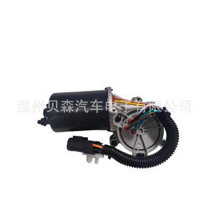 Motor de Caja de Transferencia 19151453 19168728 para Chevrolet, Pieza de Repuesto del Sistema de Transmisión - Product Image 3