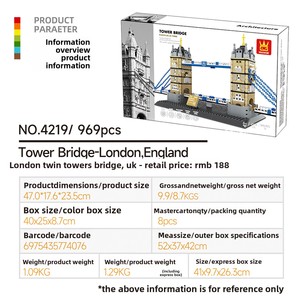 Bloques de Construcción de Plástico ABS Wangge, Puente de las Torres Gemelas de Londres, Tema de Edificios Famosos, Compatible con Pequeñas Partículas, Juguetes Educativos - Product Image 2