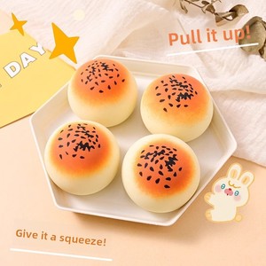 Juguete Antiestrés Creativo, Blandito y Apretable, Simulación de Pastel de Crema, Bola de Ventilación, Dispositivo para Aliviar la Presión - Product Image 1
