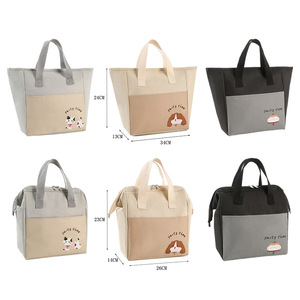 Cute Insulated Lunch Bag Beige Party Time Dog Print Portable For Students Commuting Trip - Product Image 4
