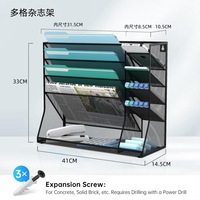 Compartiment de rangement pour stylo de poche à 5 couches en maille métallique Porte-revues mural Organisateur de fichiers à suspendre au mur pour le bureau