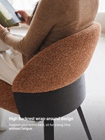 Chaise de salle à manger minimaliste moderne avec dossier rembourré durable, sensation premium, pieds en bois pour l'ameublement de la maison