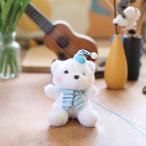 Mignon Anniversaire Cap Foulard En Peluche Ours Poupée Charme Porte-clés Kawaii Animal Sac Pendentif Porte-clés Griffe Machine Jouet - Product Image 4