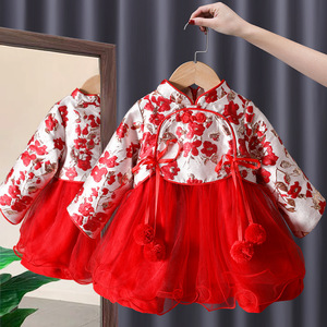 Child Star Circle Hanfu Dress For Toddlers Red Floral Princess Outfit Autumn Winter First Birthday Dress - Product Image 1