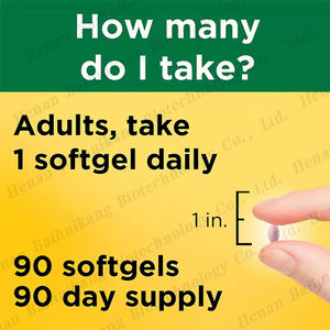 하이 퀄리티 비타민 <span class=keywords><strong>B12</strong></span> 메틸코발라민 <span class=keywords><strong>1000</strong></span> 맥그 정제 소프트젤 캡슐 식품 학년 개인 라벨 - Product Image 2