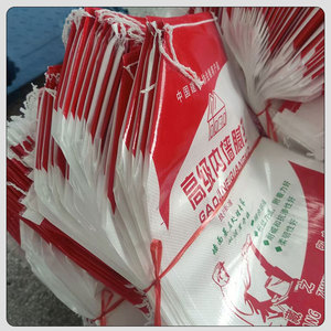 Sac d'emballage tissé en PP durable personnalisé avec valve pour engrais, aliments pour animaux, farine <span class=keywords><strong>et</strong></span> usage agricole 40 kg - Product Image 6