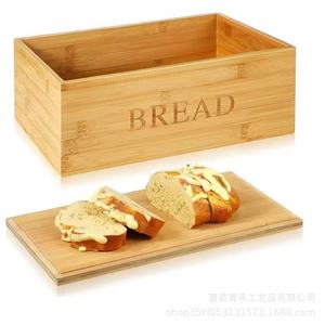 Boîte de rangement pour pain en bambou avec couvercle, planche à découper en bois massif, ustensile de cuisine multifonctionnel, organisateur de bureau - Product Image 5